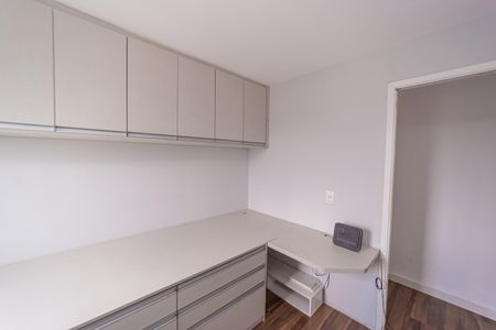 Apartamento para alugar com 45m², 2 quartos e 1 vagaQuarto 1