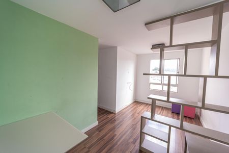 Apartamento para alugar com 45m², 2 quartos e 1 vagaSala