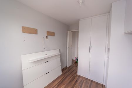 Apartamento para alugar com 45m², 2 quartos e 1 vagaQuarto 2