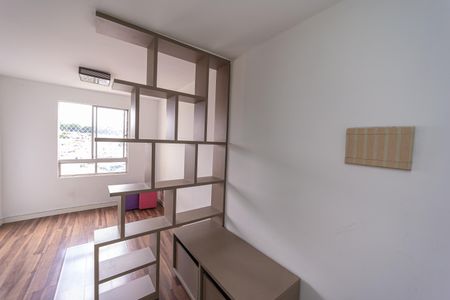 Apartamento para alugar com 45m², 2 quartos e 1 vagaSala