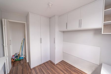 Apartamento para alugar com 45m², 2 quartos e 1 vagaQuarto 2