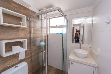 Apartamento para alugar com 45m², 2 quartos e 1 vagaBanheiro