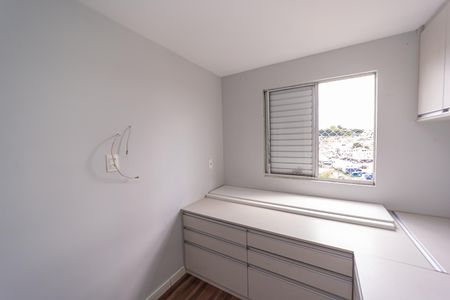Apartamento para alugar com 45m², 2 quartos e 1 vagaQuarto 1