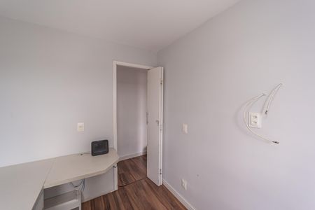 Apartamento para alugar com 45m², 2 quartos e 1 vagaQuarto 1
