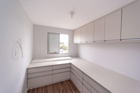 Quarto 1 de apartamento para alugar com 2 quartos, 45m² em Jardim Danfer, São Paulo