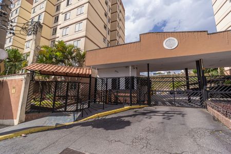 Apartamento para alugar com 45m², 2 quartos e 1 vagaFachada