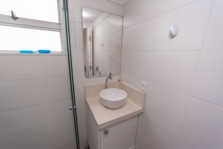 Apartamento para alugar com 45m², 2 quartos e 1 vagaBanheiro