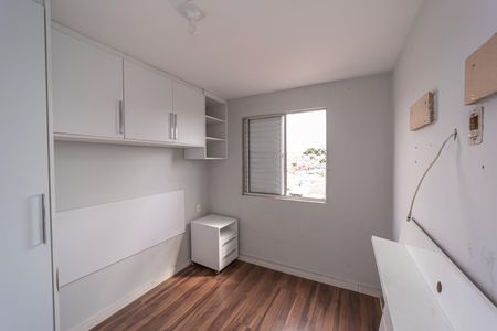 Apartamento para alugar com 45m², 2 quartos e 1 vagaQuarto 2