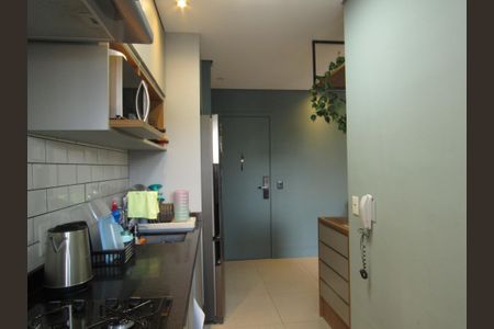 Apartamento à venda com 53m², 2 quartos e 1 vagaCozinha - Área de Serviço