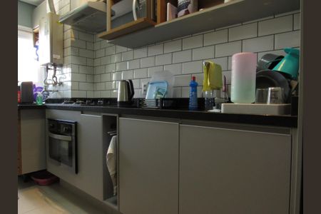 Apartamento à venda com 53m², 2 quartos e 1 vagaCozinha - Área de Serviço