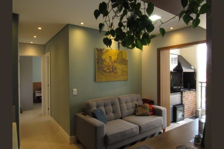 Apartamento à venda com 53m², 2 quartos e 1 vagaSala 