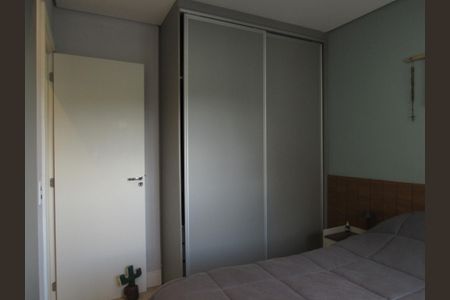 Apartamento à venda com 53m², 2 quartos e 1 vagaQuarto
