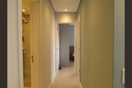 Apartamento à venda com 53m², 2 quartos e 1 vagaCorredores