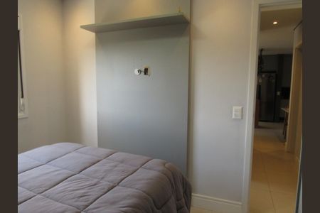 Apartamento à venda com 53m², 2 quartos e 1 vagaQuarto