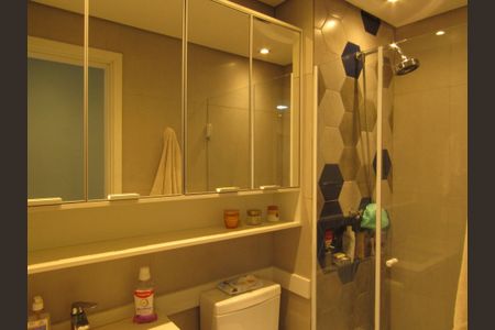 Apartamento à venda com 53m², 2 quartos e 1 vagaBanheiro