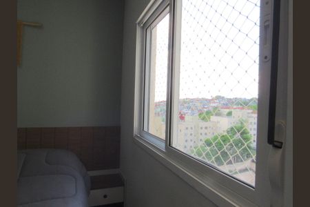 Apartamento à venda com 53m², 2 quartos e 1 vagaQuarto