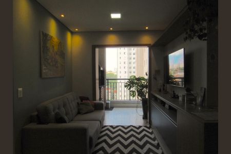 Apartamento à venda com 53m², 2 quartos e 1 vagaSala