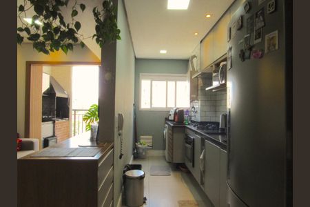 Apartamento à venda com 53m², 2 quartos e 1 vagaCozinha - Área de Serviço