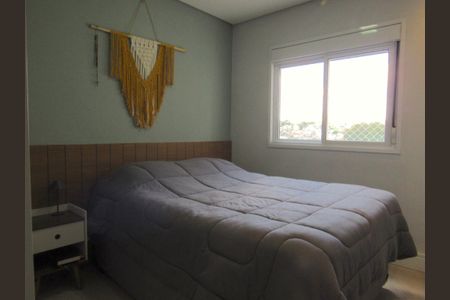 Apartamento à venda com 53m², 2 quartos e 1 vagaQuarto