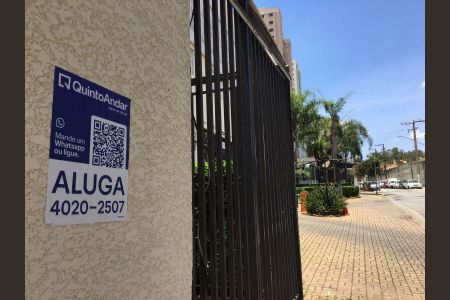 Apartamento à venda com 53m², 2 quartos e 1 vaga Apartamento à venda com 53m², 2 quartos e 1 vagaFachada do Prédio