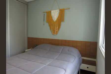 Apartamento à venda com 53m², 2 quartos e 1 vagaQuarto