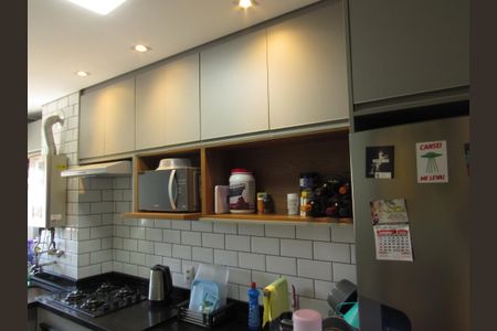 Apartamento à venda com 53m², 2 quartos e 1 vagaCozinha - Área de Serviço