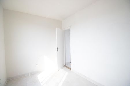 Apartamento para alugar com 70m², 2 quartos e 1 vagaQuarto 1