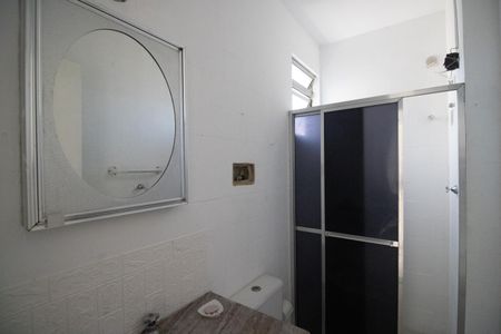 Apartamento para alugar com 70m², 2 quartos e 1 vagaBanheiro