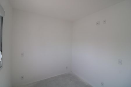 Apartamento à venda com 35m², 2 quartos e sem vagaQuarto 2