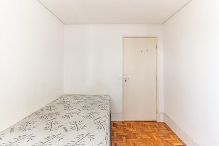 Apartamento para alugar com 47m², 1 quarto e sem vagaQuarto