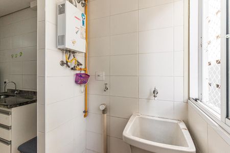 Apartamento para alugar com 47m², 1 quarto e sem vagaÁrea de Serviço