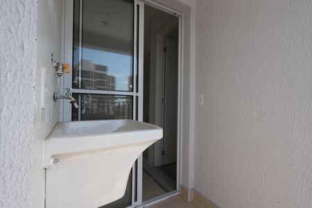 Apartamento à venda com 35m², 2 quartos e sem vagaLavanderia