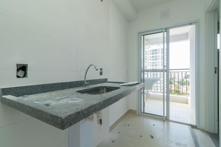 Apartamento à venda com 35m², 2 quartos e sem vagaCozinha