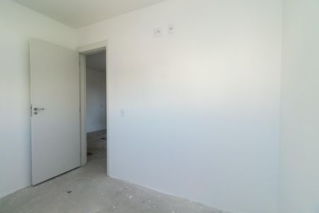 Apartamento à venda com 35m², 2 quartos e sem vagaQuarto 1