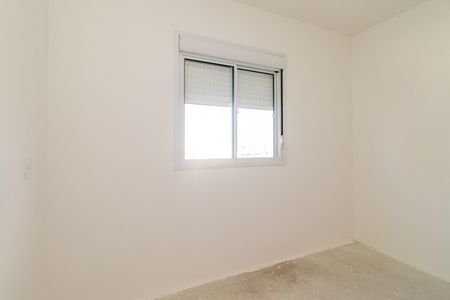 Apartamento à venda com 35m², 2 quartos e sem vagaQuarto 1
