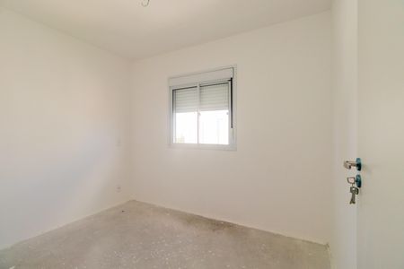 Apartamento à venda com 35m², 2 quartos e sem vagaQuarto 1