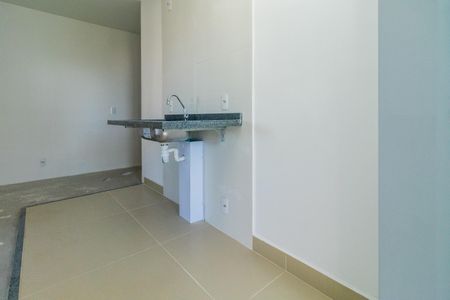 Apartamento à venda com 35m², 2 quartos e sem vagaCozinha