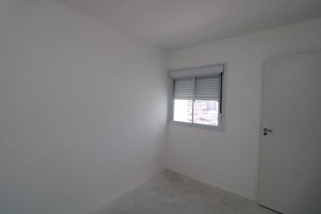 Apartamento à venda com 48m², 2 quartos e 1 vagaQuarto
