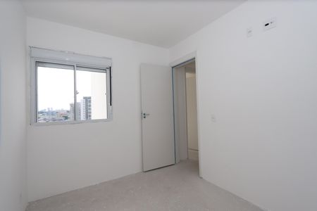 Apartamento à venda com 48m², 2 quartos e 1 vagaQuarto 1