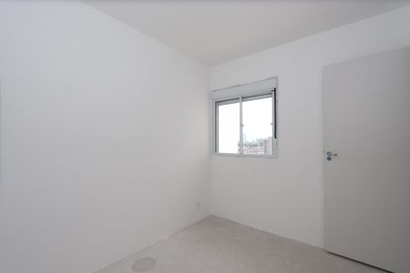 Apartamento à venda com 48m², 2 quartos e 1 vagaQuarto 1