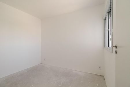 Apartamento à venda com 49m², 2 quartos e 1 vaga Apartamento à venda com 49m², 2 quartos e 1 vagaQuarto 1