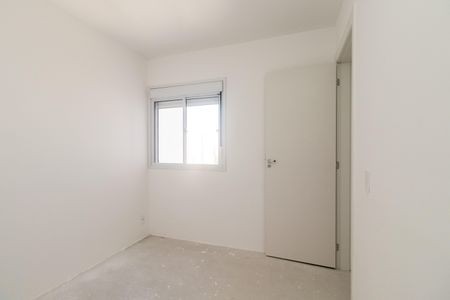 Apartamento à venda com 49m², 2 quartos e 1 vaga Apartamento à venda com 49m², 2 quartos e 1 vagaQuarto 1