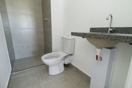 Apartamento à venda com 49m², 2 quartos e 1 vaga Apartamento à venda com 49m², 2 quartos e 1 vagaBanheiro Social
