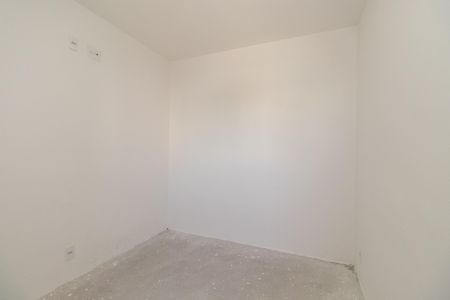 Apartamento à venda com 49m², 2 quartos e 1 vaga Apartamento à venda com 49m², 2 quartos e 1 vagaQuarto 1