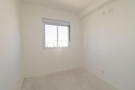 Apartamento à venda com 49m², 2 quartos e 1 vaga Apartamento à venda com 49m², 2 quartos e 1 vagaQuarto 2