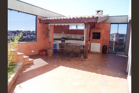 Apartamento à venda com 308m², 4 quartos e 4 vagas