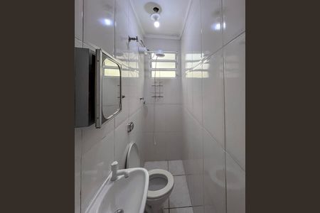 Casa à venda com 90m², 3 quartos e sem vagaBanheiro da Suíte