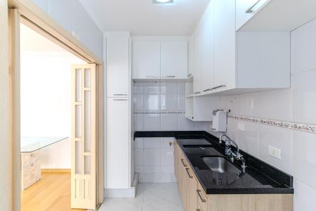 Apartamento à venda com 50m², 1 quarto e 1 vaga Apartamento à venda com 50m², 1 quarto e 1 vagaCozinha