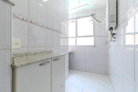 Apartamento à venda com 50m², 1 quarto e 1 vaga Apartamento à venda com 50m², 1 quarto e 1 vagaÁrea de Serviço