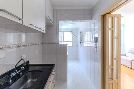 Apartamento à venda com 50m², 1 quarto e 1 vaga Apartamento à venda com 50m², 1 quarto e 1 vagaCozinha